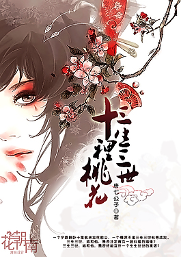 小蓝鸟网页版